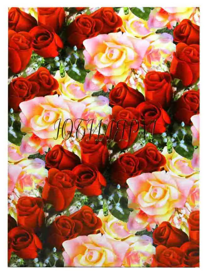 Папка адресная ламинированная А4 (пухлая) "Юбиляру" Дорожки из роз