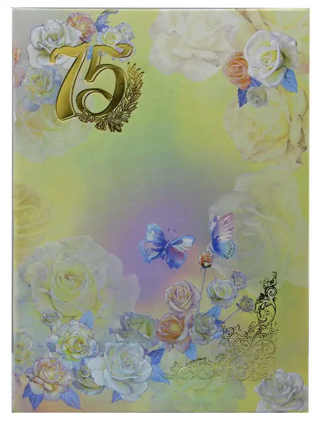 Папка адресная ламинированная А4 (пухлая) "75 лет" Роза Акварель