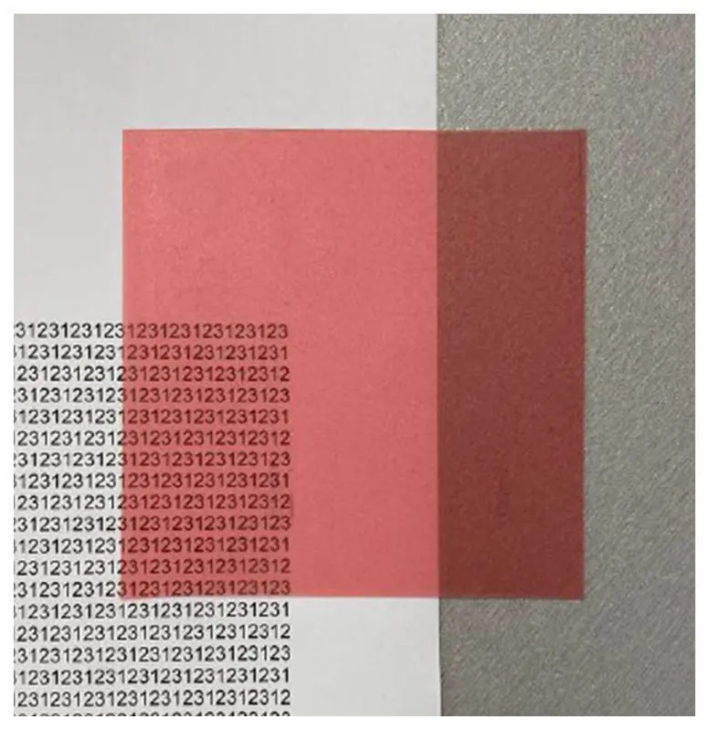 Пленка ПВХ 0,5 (600х60) матовая оранжевая