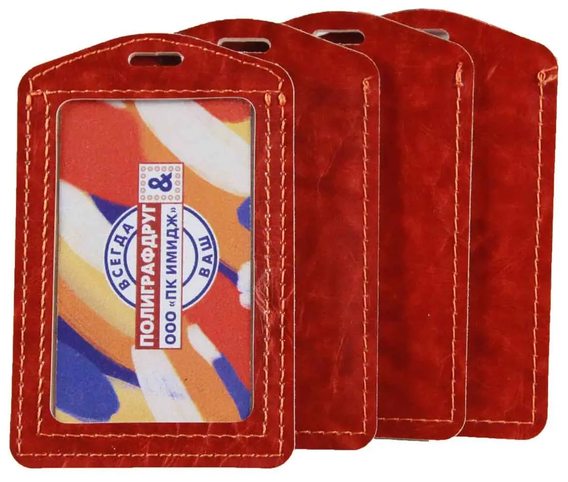 Бейдж вертикальный, 70x110 мм, искусственная кожа с прозрачным ПВХ, прошитый по краю, с ушком для крепления, без держателя, светло-коричневый