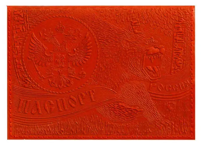 Обложка для паспорта из натуральной кожи, красный, тисн.блинтовое"Медведь"