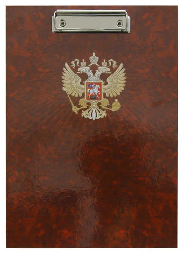 Папка-планшет без крышки, ламинированный А4 с металлическим зажимом С орлом