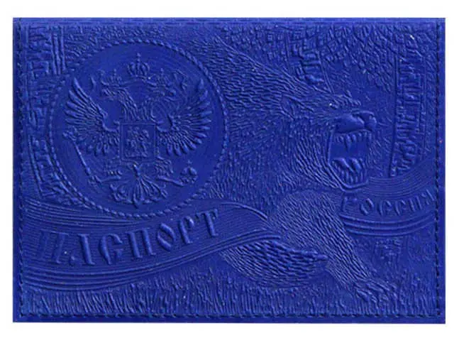 Обложка для паспорта из натуральной кожи, синий, тисн.блинтовое"Медведь"