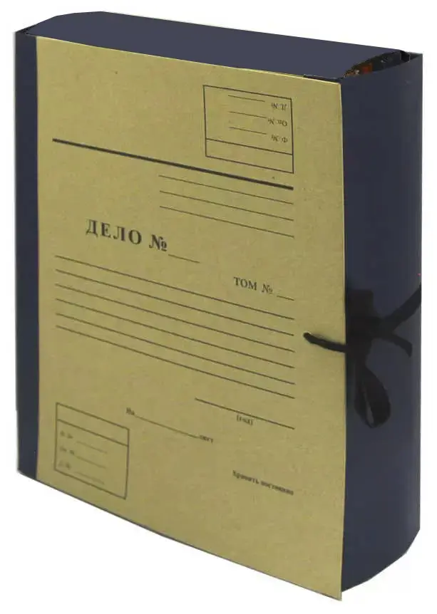 Архивная папка "Дело" А4, 80 мм, крафт/бумвинил, 4 завязки, синяя