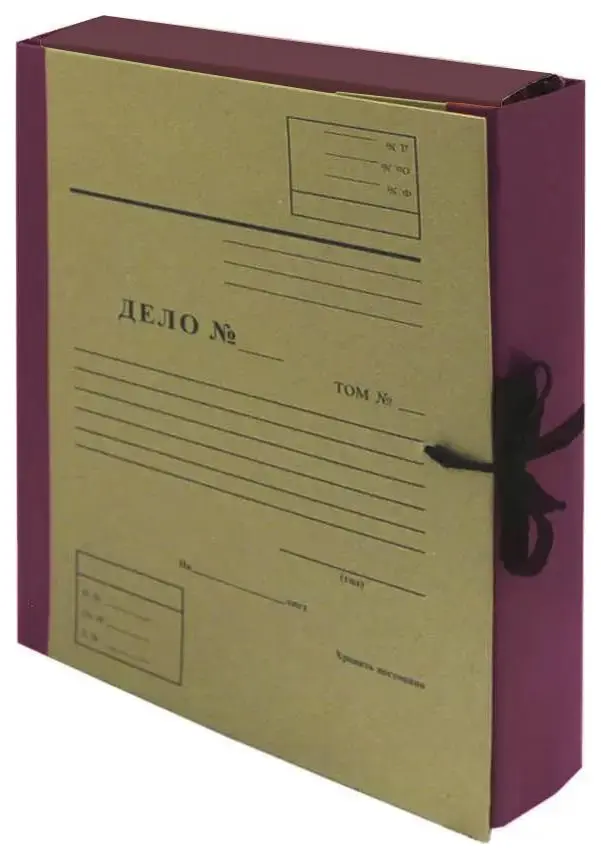 Архивная папка "Дело" А4, 50 мм, крафт/бумвинил, 4 завязки, бордовая