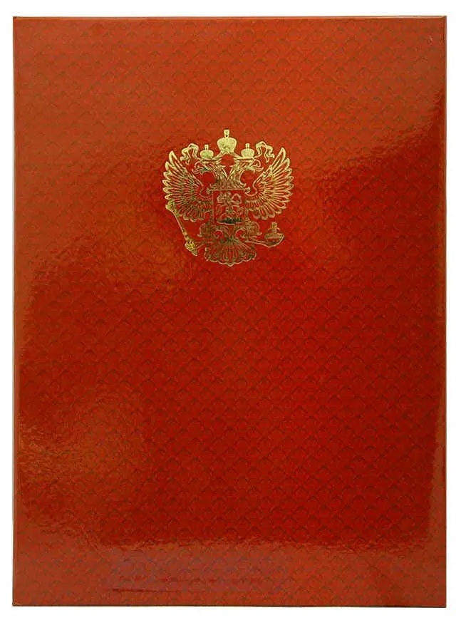 Папка адресная ламинированная А4 (пухлая) "С российским орлом" Узор