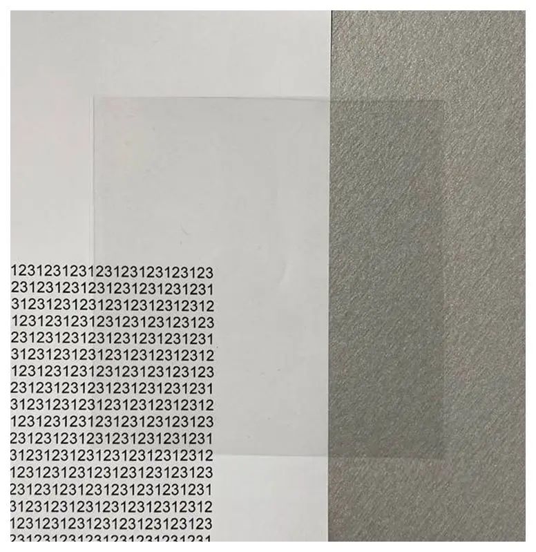 Пленка ПВХ 0,18 (1000х200) прозрачная