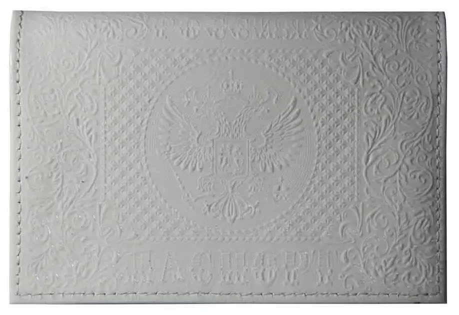 Обложка для паспорта из натуральной кожи, белый, тисн.блинтовое"ПАСПОРТ-РОССИЯ-ГЕРБ"