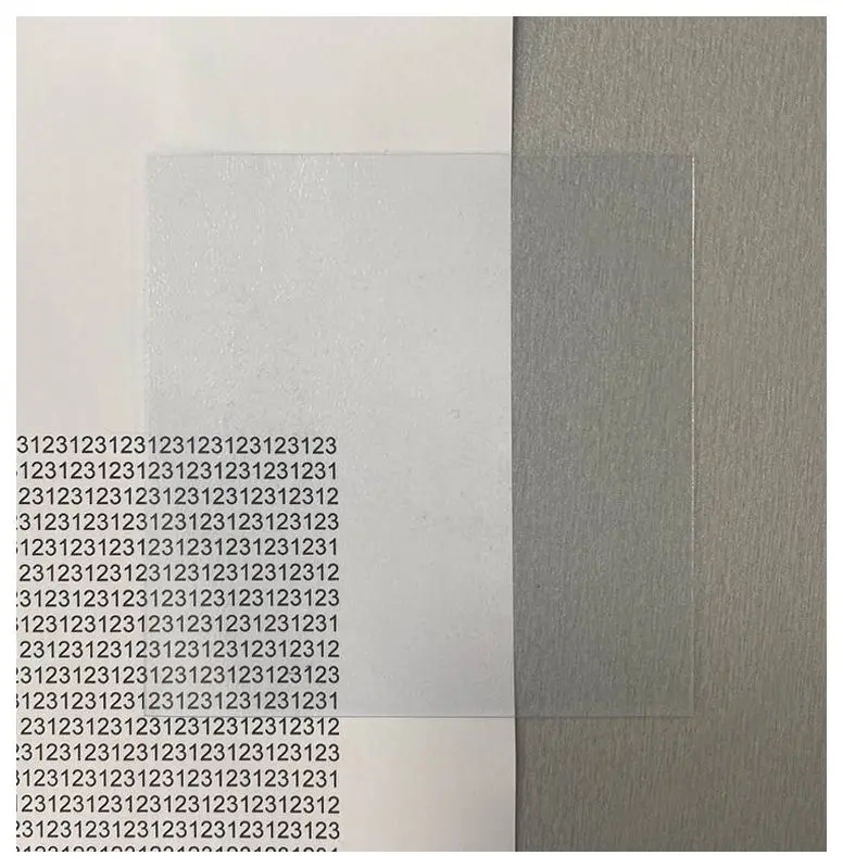 Пленка ПВХ 0,28 (1200х100) апельсин