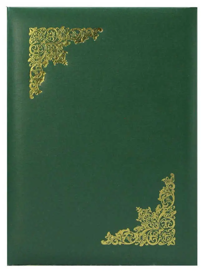 Папка адресная бумвинил А4 (пухлая) "С тиснеными уголками" зеленая с ляссе