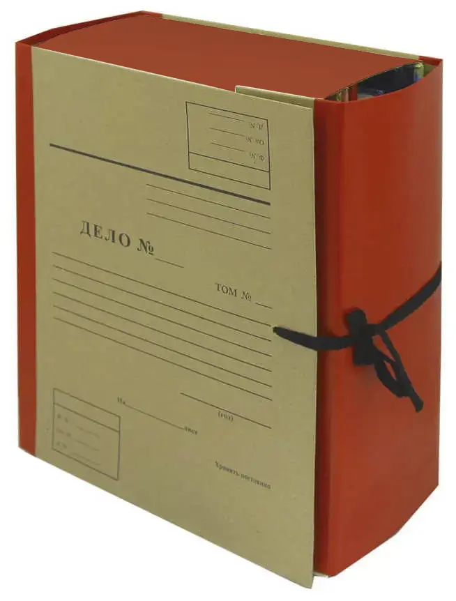Архивная папка "Дело" А4, 120 мм, крафт/бумвинил, 4 завязки, красная