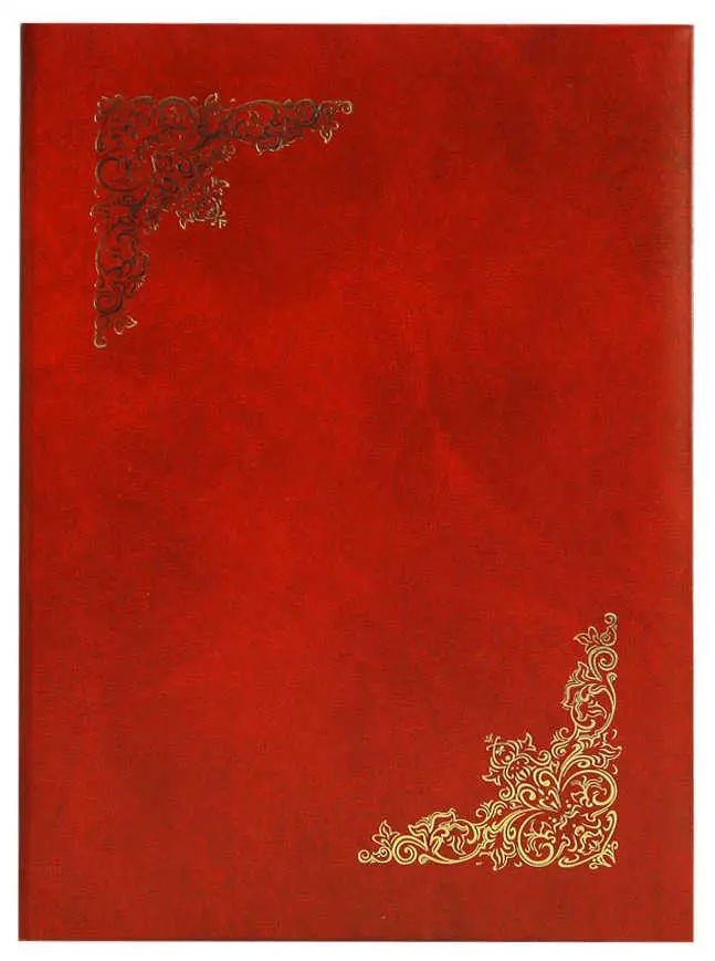 Папка адресная бумвинил А4 (жесткая) "С тиснеными уголками" бордо с разводами