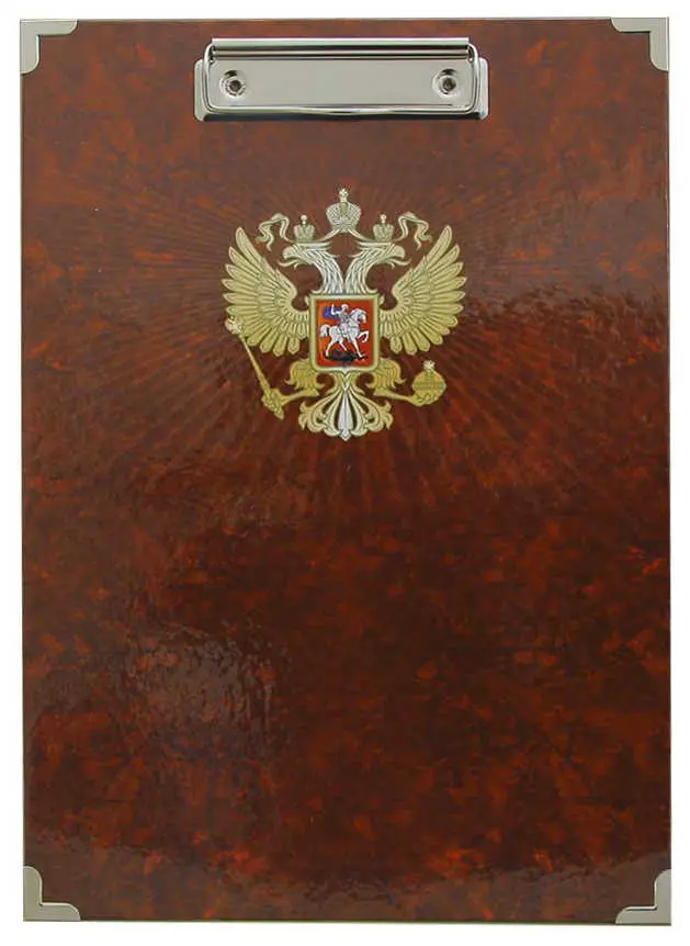 Папка-планшет без крышки, ламинированный А4 с металлическим зажимом и уголками С орлом