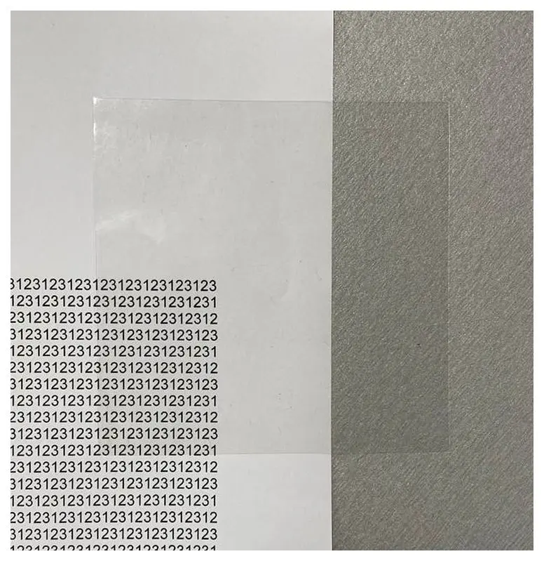 Пленка ПВХ 0,14 (1200х250) прозрачная