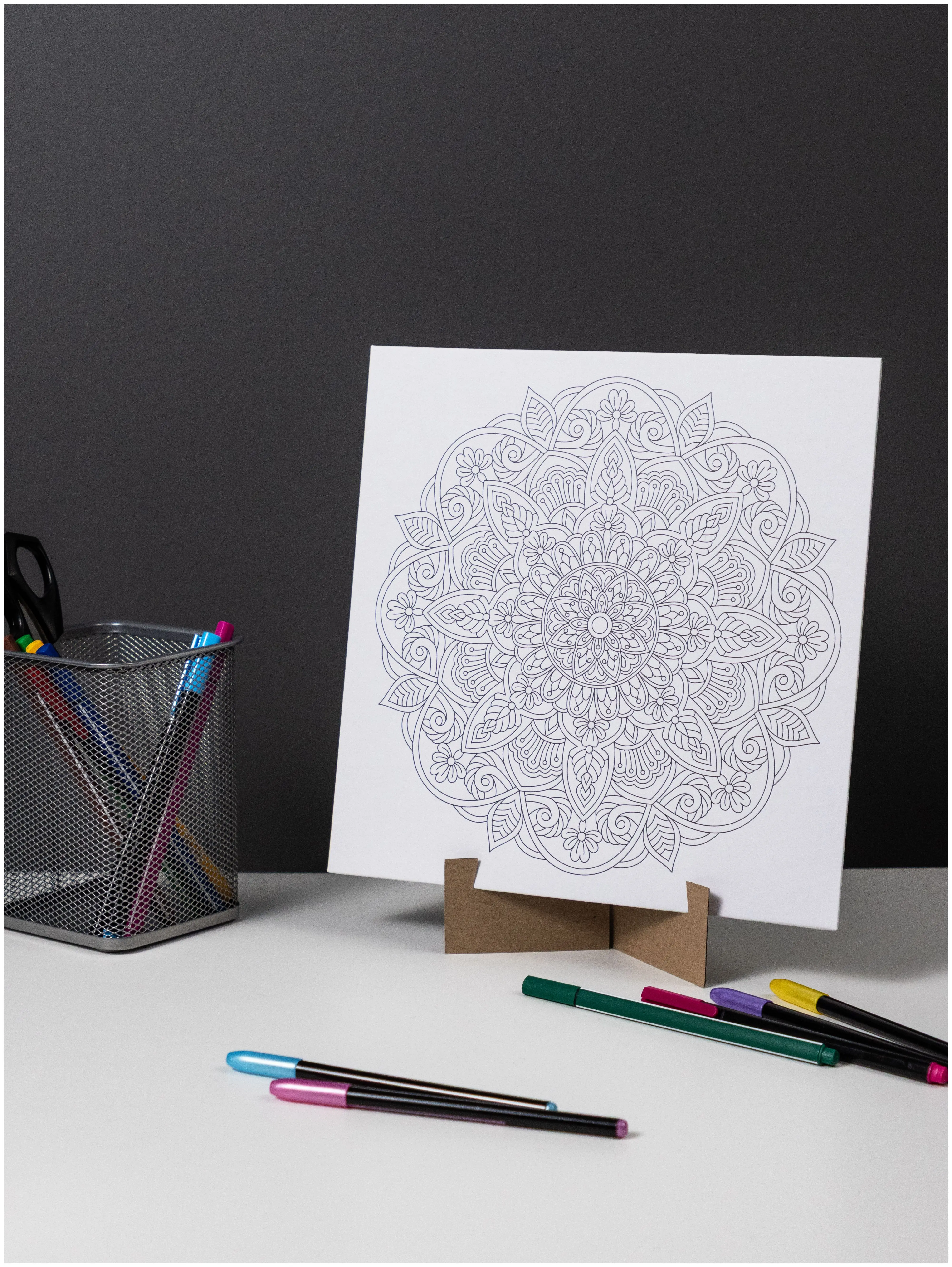 Набор для творчества Раскраска-Мандала "Живые узоры" размер 260х260 мм