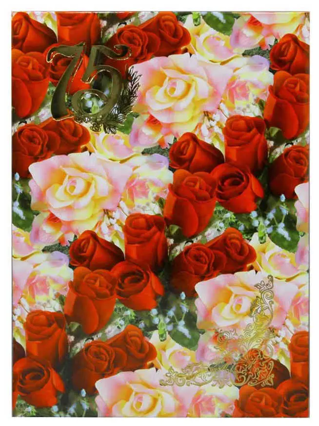 Папка адресная ламинированная А4 (пухлая) "75 лет" Дорожки из роз